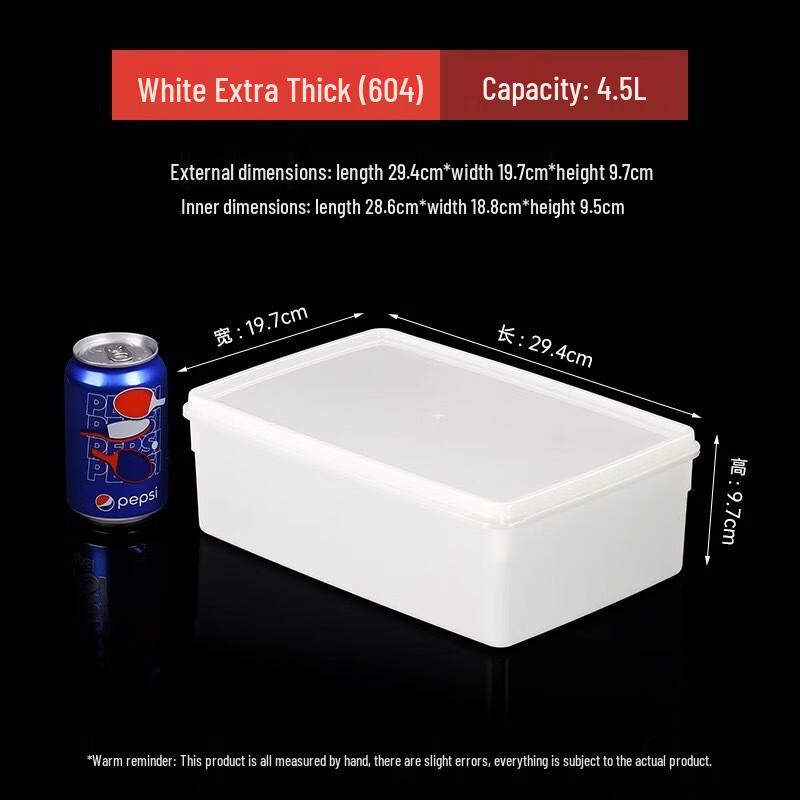 EWIGER STERN PP Plastic Food Storage Container White Thickened