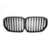 Glossy Gloss Black  Front Kidney Grill Grille Performance For 2019 BMW X5 G05