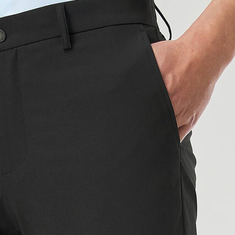 YOUNGOR Men's Breathable Straight-Fit Comfort Trousers