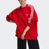 adidas Originals Sweatshirt Women's Light Scarlet GN2829