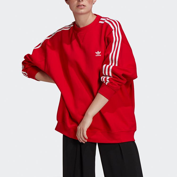adidas Originals Sweatshirt Women's Light Scarlet GN2829