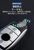 ONTTO Mercedes-Benz Smart Key Case Key Cover Key Holder for Benz E Class S