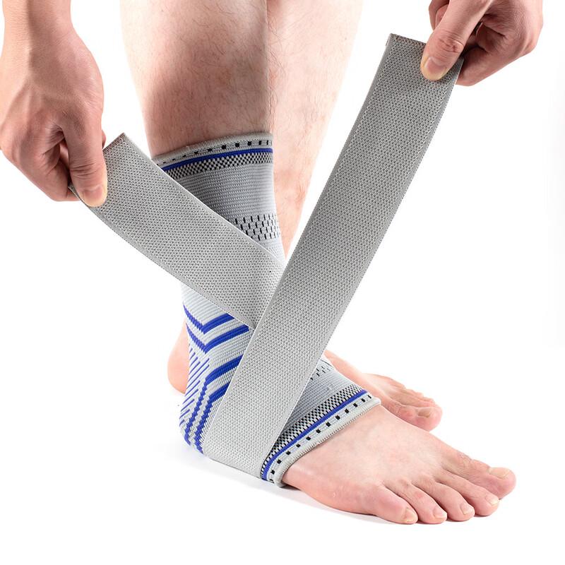 Knitted Ankle Support Brace with Adjustable Strap