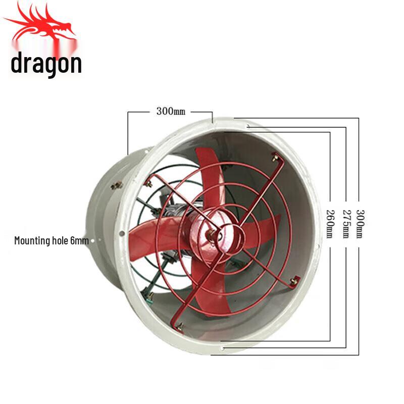 Longchan Rescue Explosion-Proof Axial Flow Fan