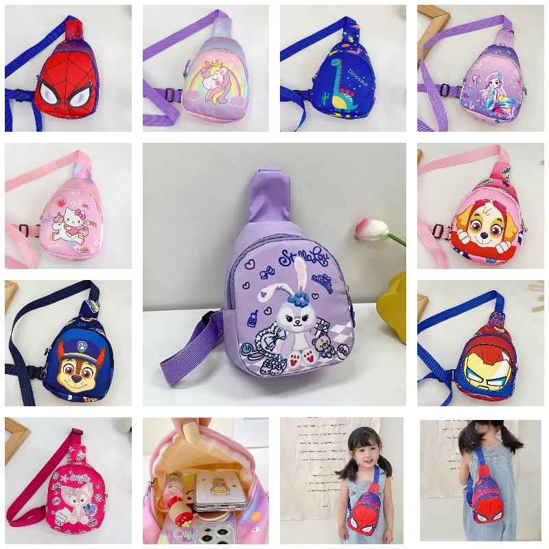 Cartoon Spider Dinosaur Kids Shoulder Bag For Boys And Girls Cute And Lightweight Perfect For Travel And Pocket Money