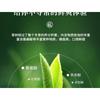 300g Fuding White Tea White Peony Tribute Eyebrow Shoumei Flower Fragrance