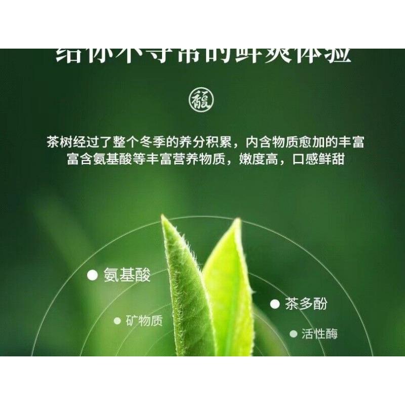 300g Fuding White Tea White Peony Tribute Eyebrow Shoumei Flower Fragrance