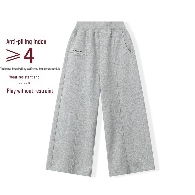 Montagut Kids  Spring Light Grey Straight-Leg Sweatpants 140
