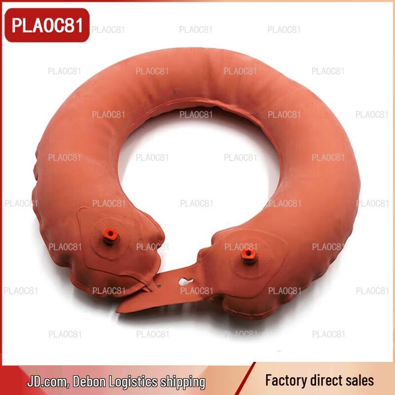87 Style Double Airbag Inflatable Lifebuoy