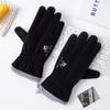 Winter Women Gloves Touch Screen Thickened Keep Warm Outdoor Riding  Windproof Gloves