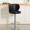 Black Titanium Stainless Steel Bar Stools,Grade Modern Leather Bar Chair with Backrest,Swivel Adjustable Height for Kitchen Counter and Dining Room