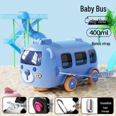 Kids Stainless Steel Insulated Bus Water Bottle with Straw