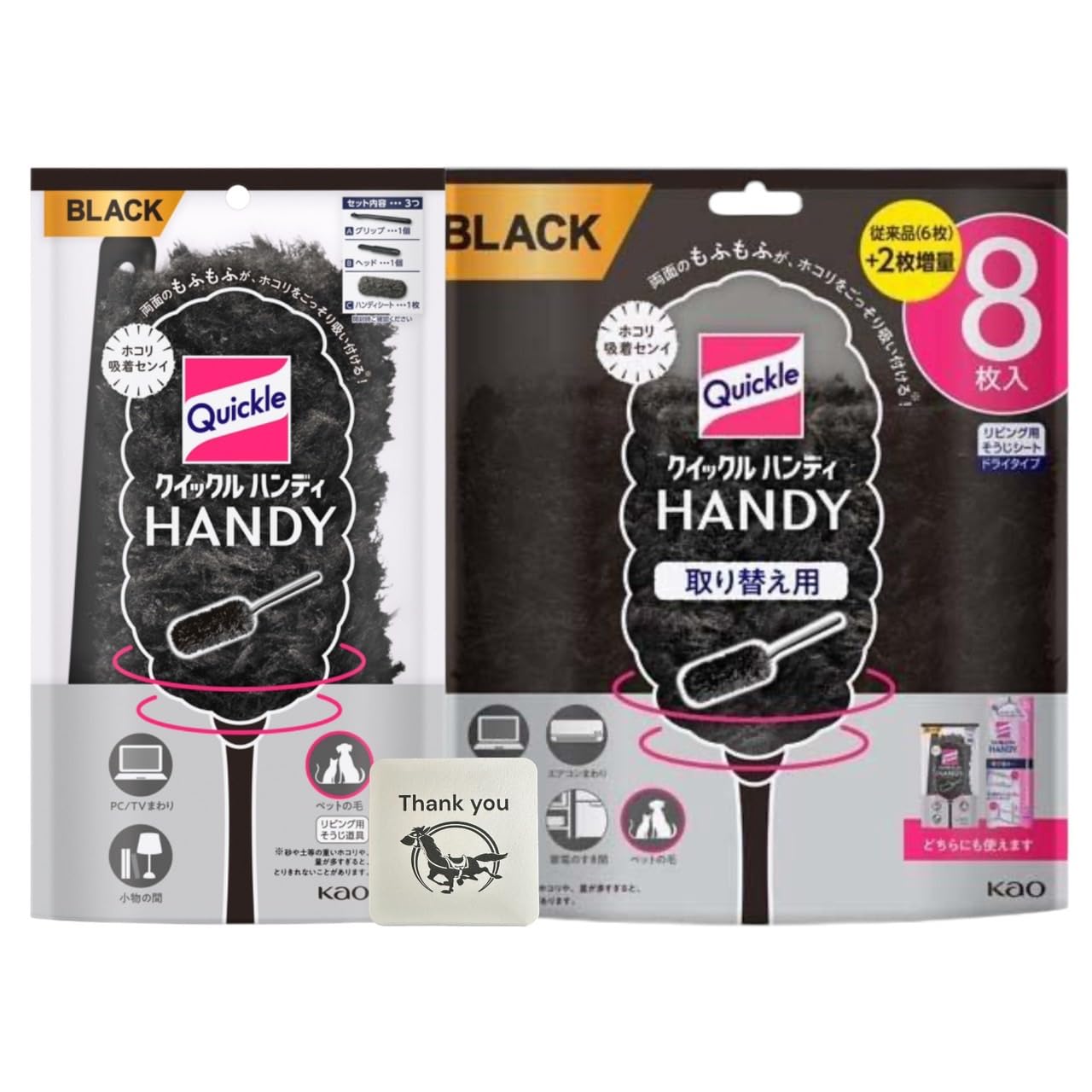 

Kao Quickle Wiper Инструмент для мытья пола Удобный черный Основной блок Черные сменные 8 штук каждого Kunutonn Оригинальный логотип Бонус + (1 тип) + фиолетовый