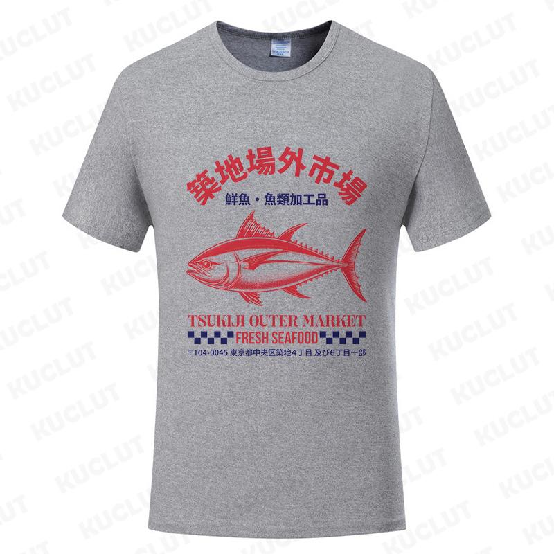 Japanese Fish Tsukiji Market Funny Meme T Shirt Men Women Vintage Harajuku Fashion T-shirts Summer Oversized T-shirt Clothes