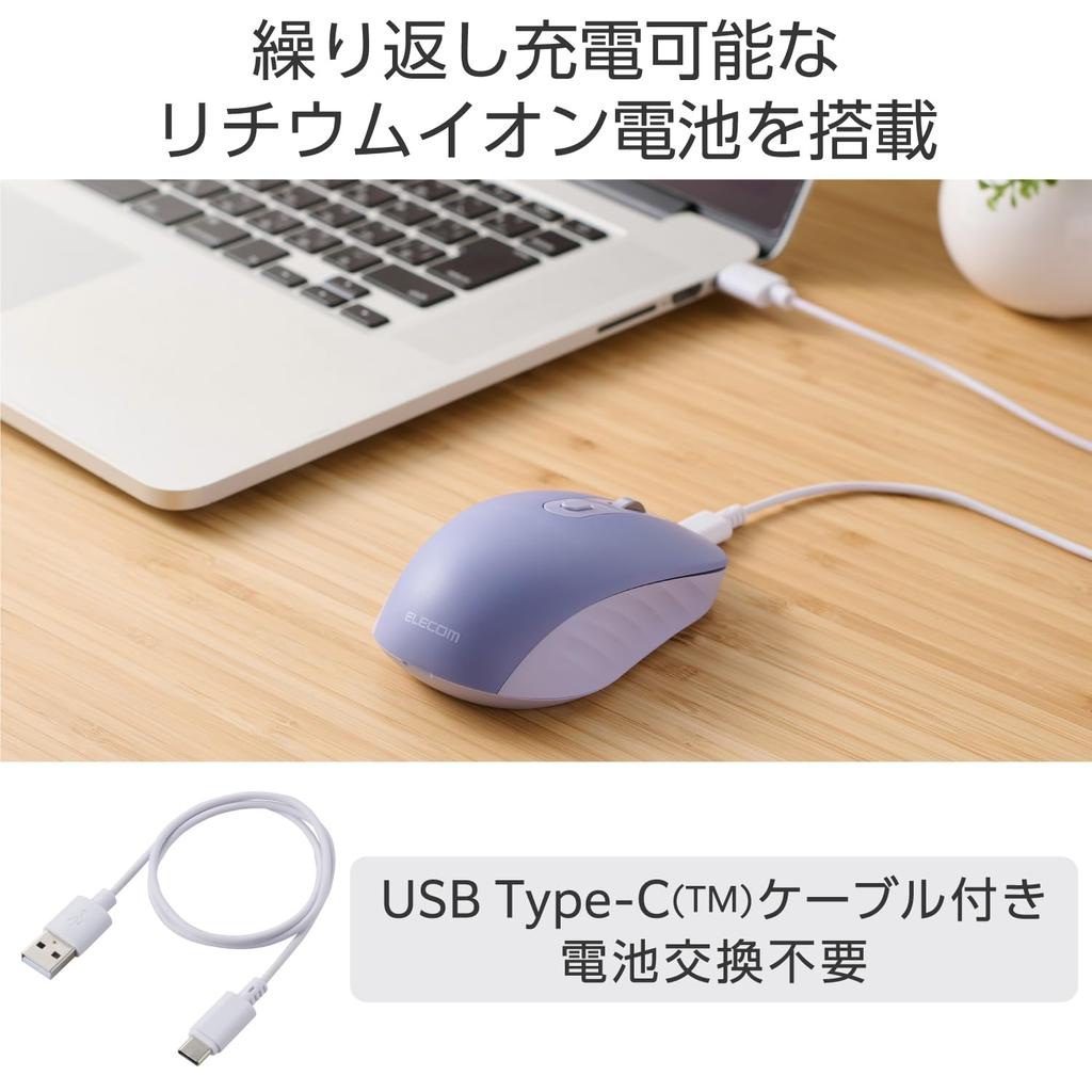 ELECOM Wireless OSMOD 6 Mouse, Quiet, Rechargeable, Six, Bluetooth, 2.4GHz, 2-Device Connection, Multi-Pairing, Buttons, Blue, M-MY35MBSBU-G