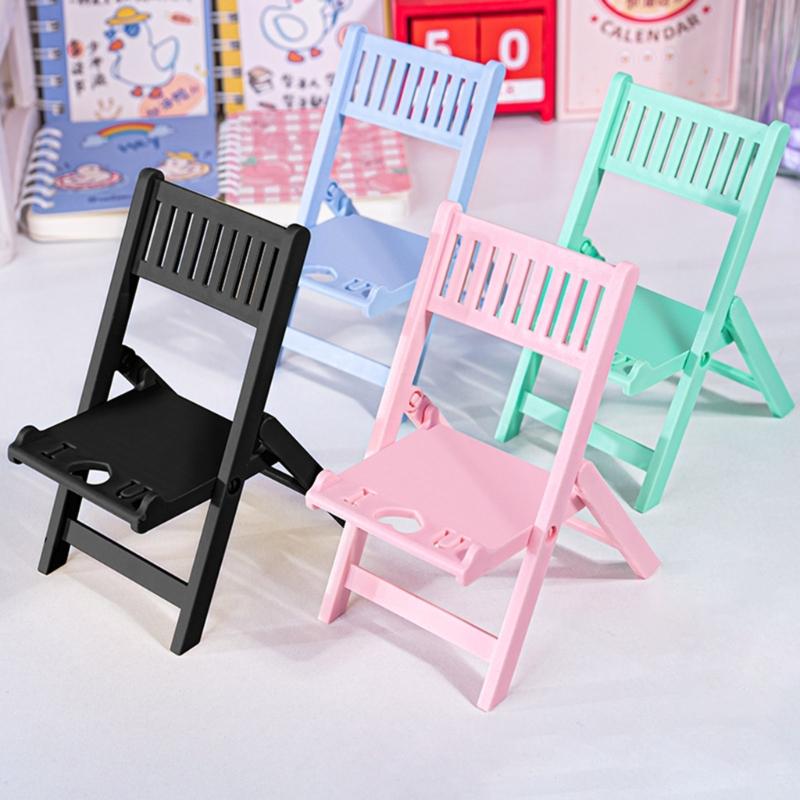 Cute & Adjustable Mini Chair Phone Stand Multi Angles Desktop Holder Stylish & Durable Bracket for Mobile Devices Gift