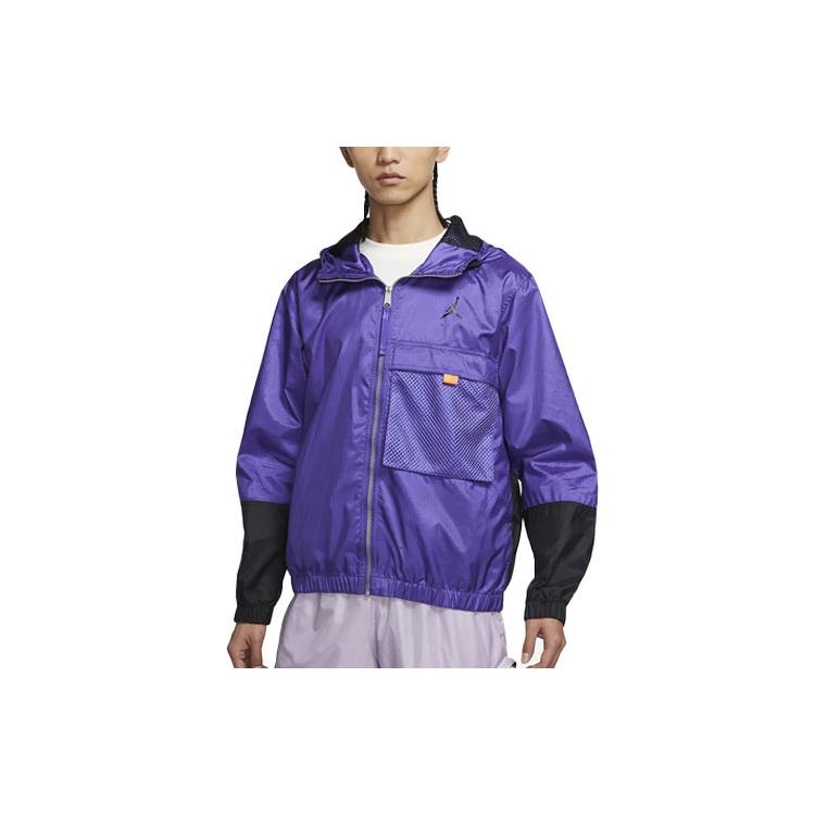 Air Jordan Colorblock Zipper Hooded Jacket Purple Men s DM1868-579 L