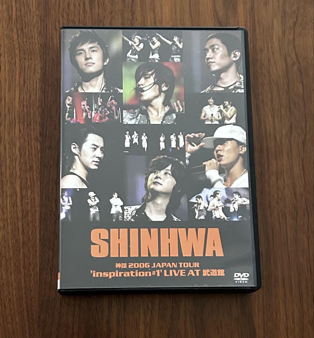 

[USED] SHINHWA 2006 JAPAN TOUR DVD with bonus footage