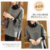 R6seven High Long Solid Voluminous Faux Long Loose Cotton Workwear for Dates Women's Hoodie, Sweatshirt, Neck, Sleeves, Color, Ribbed, Sleeves,