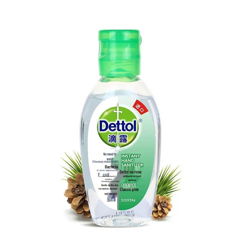 Dettol No-Rinse Antibacterial Hand Sanitizer