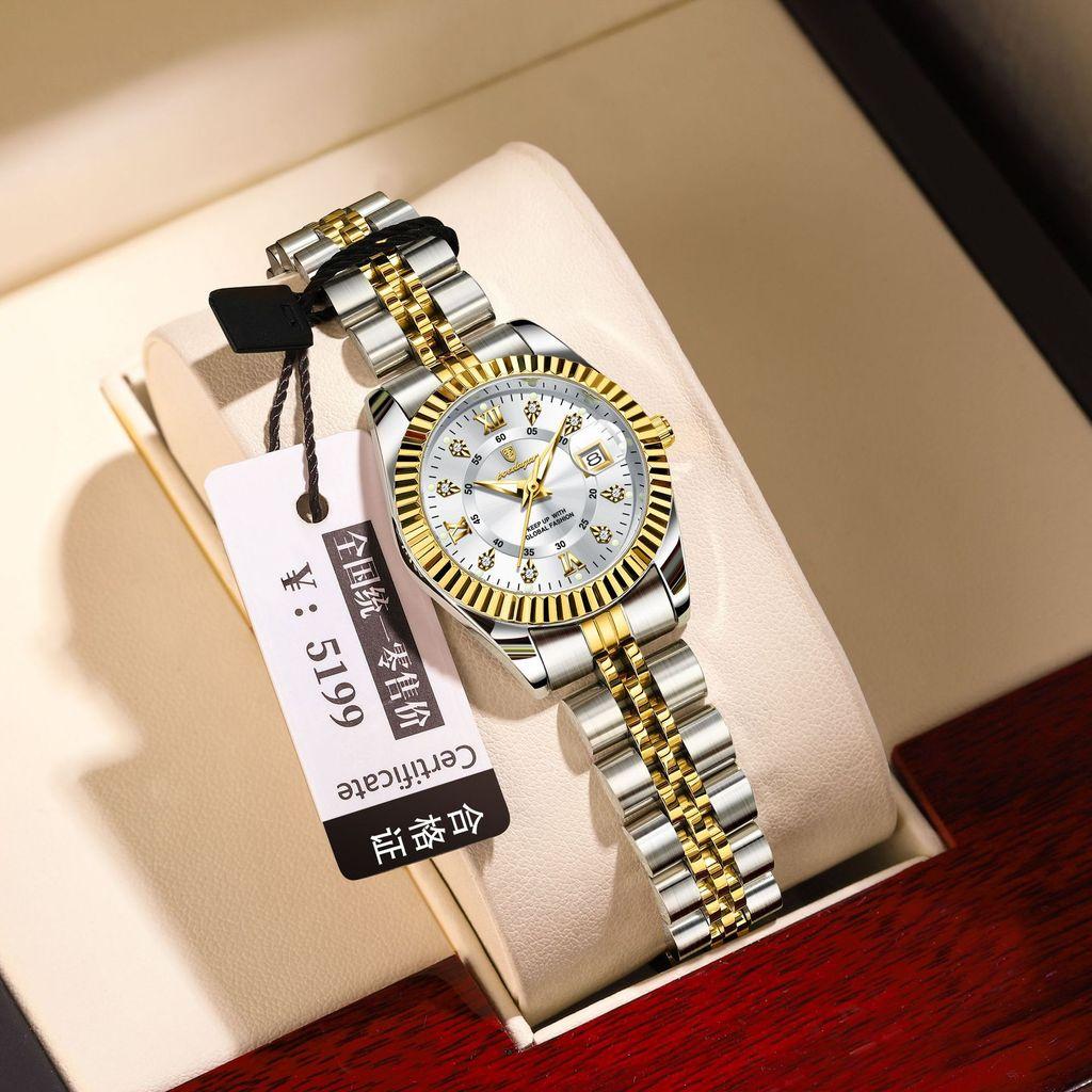 Swiss Ladies Watch Quartz Luminescent Calendar Waterproof For Gift And Fashion