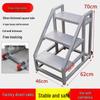 ZhiShi Mobile Platform Step Ladder