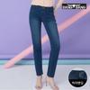 Bang Bang Women S Summer Slim Fit Stretch Denim Indigo