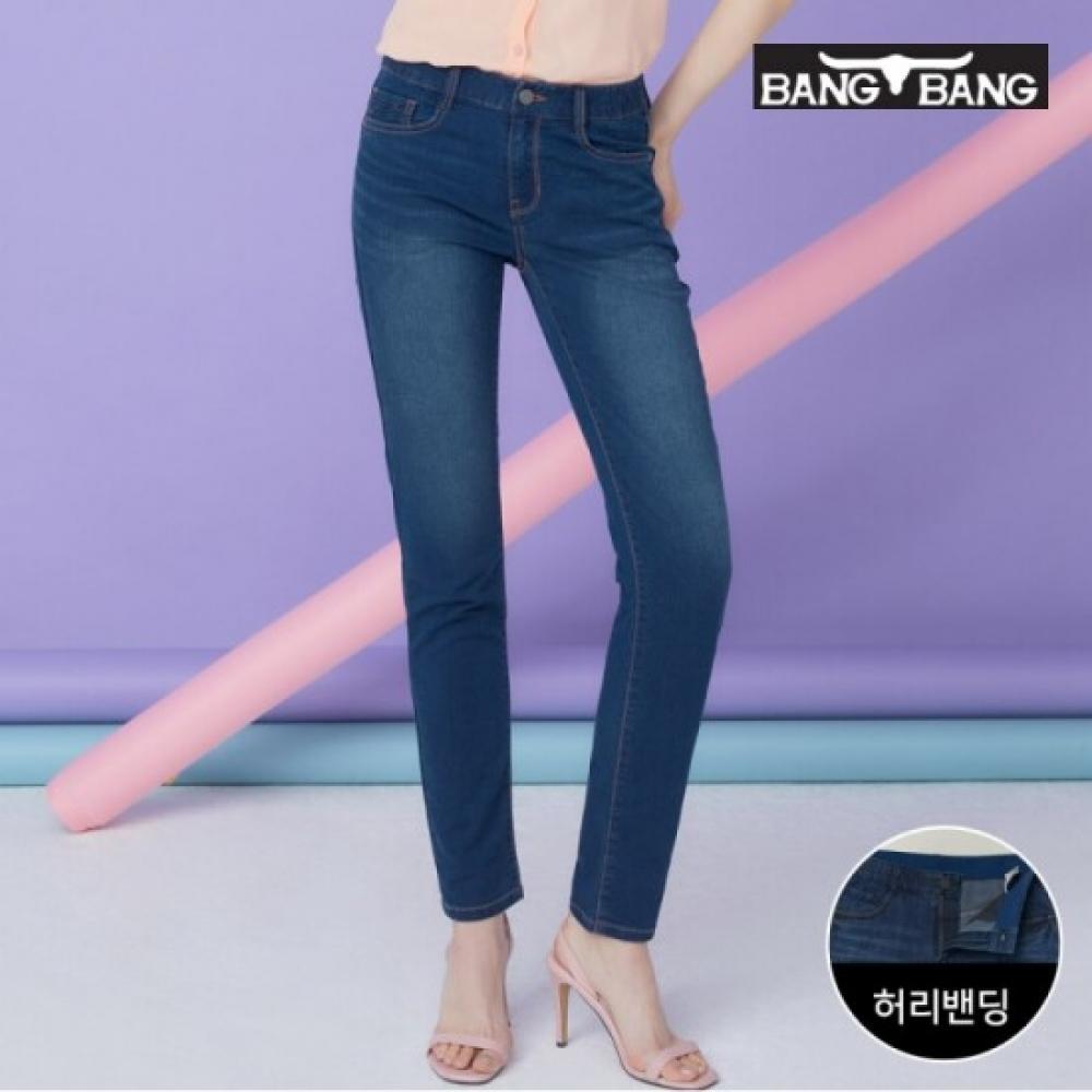 Bang Bang Women S Summer Slim Fit Stretch Denim Indigo