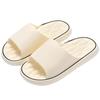 New men's eva slippers indoor and outdoor wear bathroom non-slip and wear-resistant summer couple cool slippers