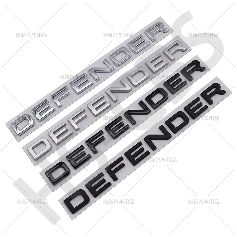 3D ABS DEFENDER Letter Rear Trunk Car Logo Badge Stickers Decals Auto Door Fender Emblem Tailgate Stickers Styling Accessories