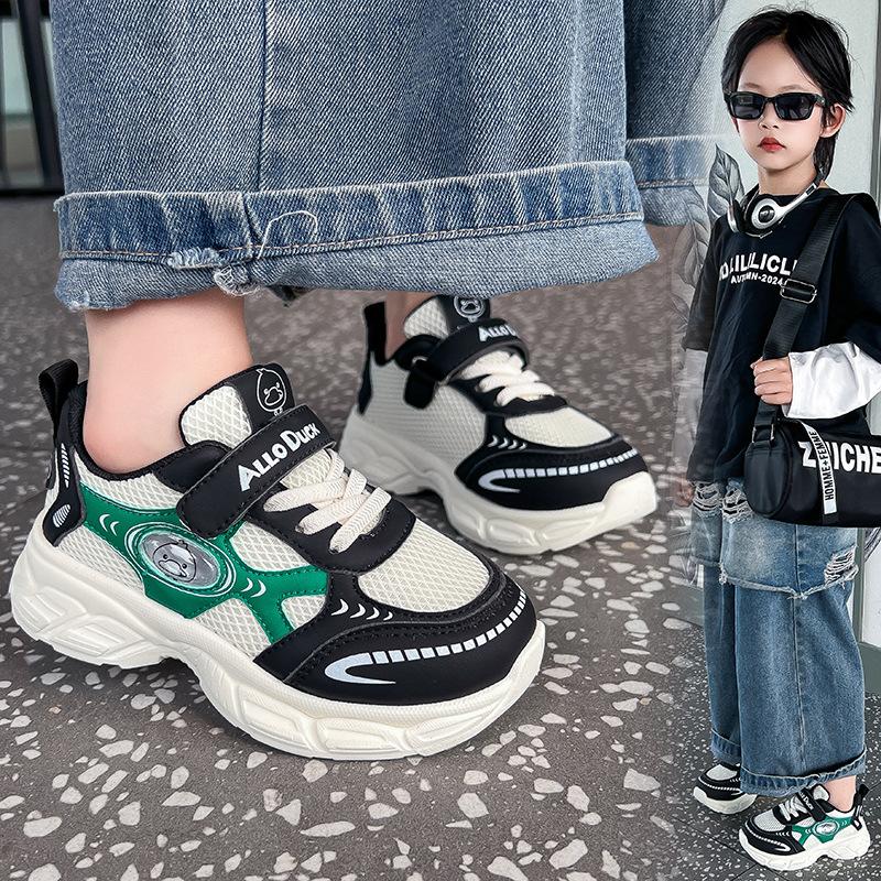 Spring and Autumn New Sports Shoes Boys Single Net Dad Shoes Girls Classmates Soft-soled Casual Shoes Tide