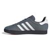 Adidas Originals Sneaker Gazelle
