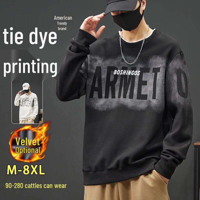 

Мужской модный пуловер большого размера свободного кроя с круглым вырезом 5XL