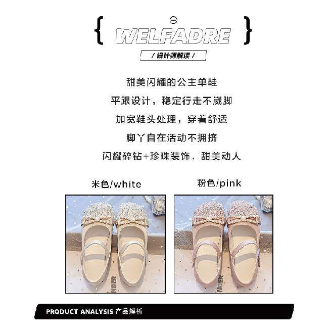 Princess shoes for girls2026Spring and Autumn Rhinestone Single Shoes for Babies, Small Leather Shoes, Children's Shoes with Soft Soles, Shiny and