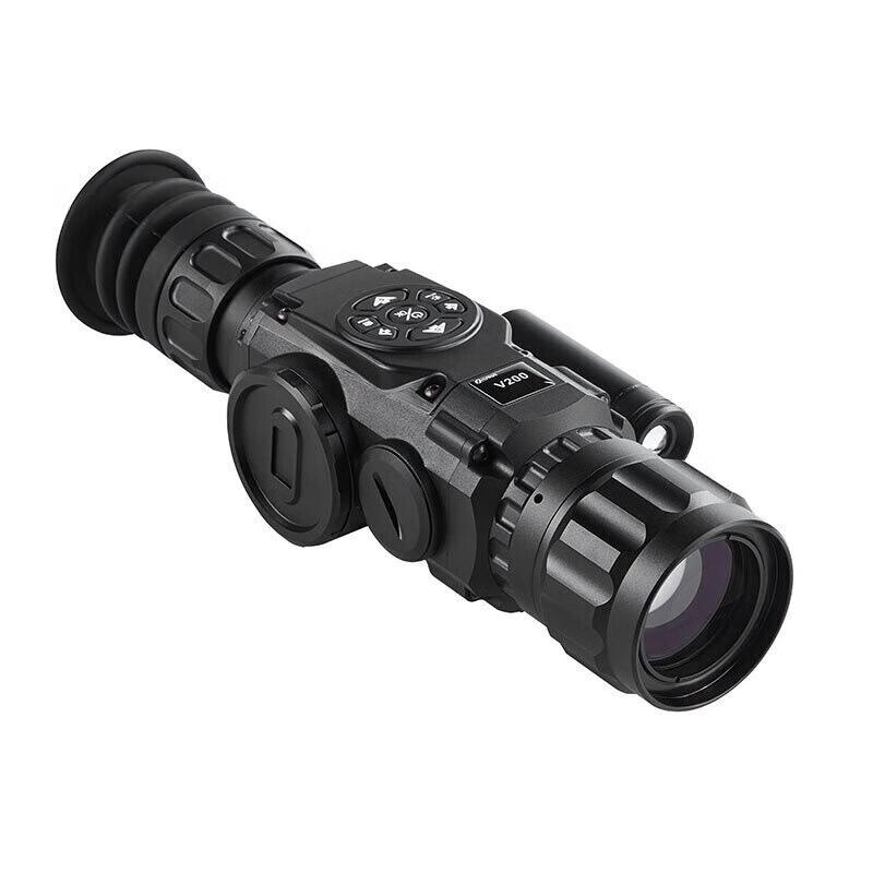 ORPHA V200 HD Infrared Night Vision Monocular