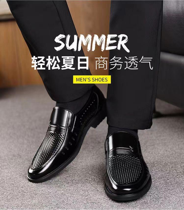 South East Asia Hot-selling Breathable Versatile Men's Cool Leather Shoes Comfortable Low-top Hole Leather Shoes Casual Sandals Summer