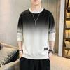 Men S Loose Long Sleeve Pullover Sweatshirt For Young Men
