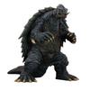 Gamera Scale Unpainted Plastic Model Kit X-PLUS (1999) 1/700