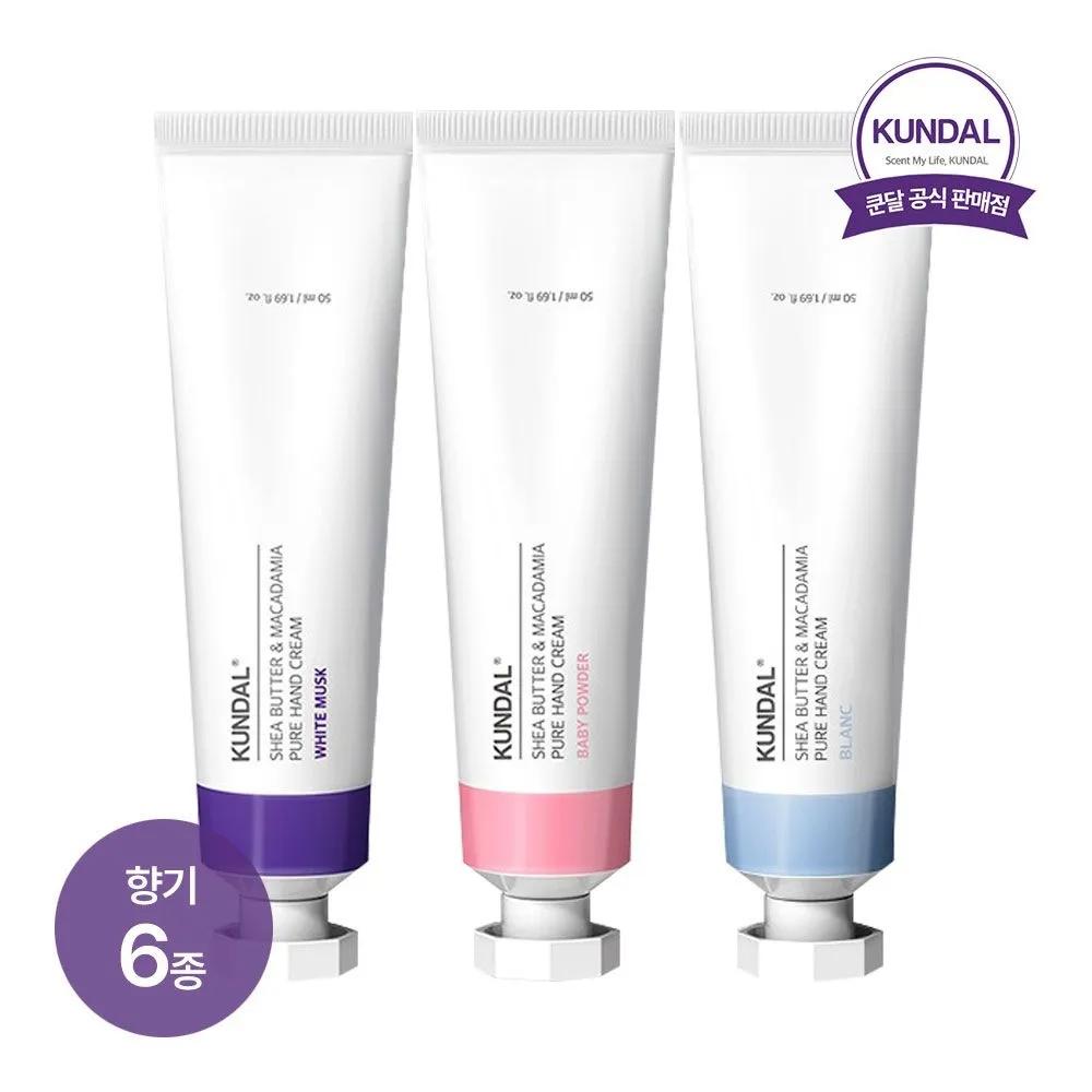

KUNDAL Shea Butter & Macadamia Pure Hand Cream 50ml x3 (Select 1 of 6 scents) 06) Clean Soap 50ml x3