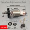 Bosch GBH2-26 DE/RE Schlagbohrer Rotor - Leichtes 26mm Schlagbohrer & Bohrhammer Zubehör