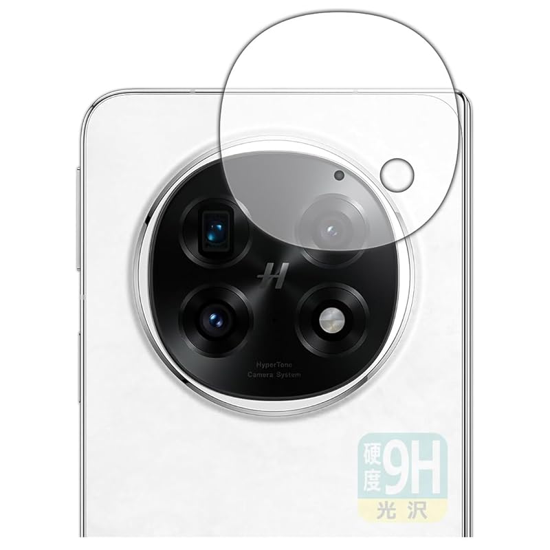 

PDA workshop OPPO Find N5 correspondence 9H high hardness [glossy] protection film [For camera lens] made in Japan