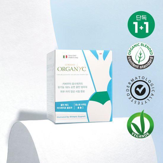 COLEMAN Organic Cotton Sanitary Pads (Choose 1 of 2 Types) (Small/Medium 10P/Medium/Large 10P)