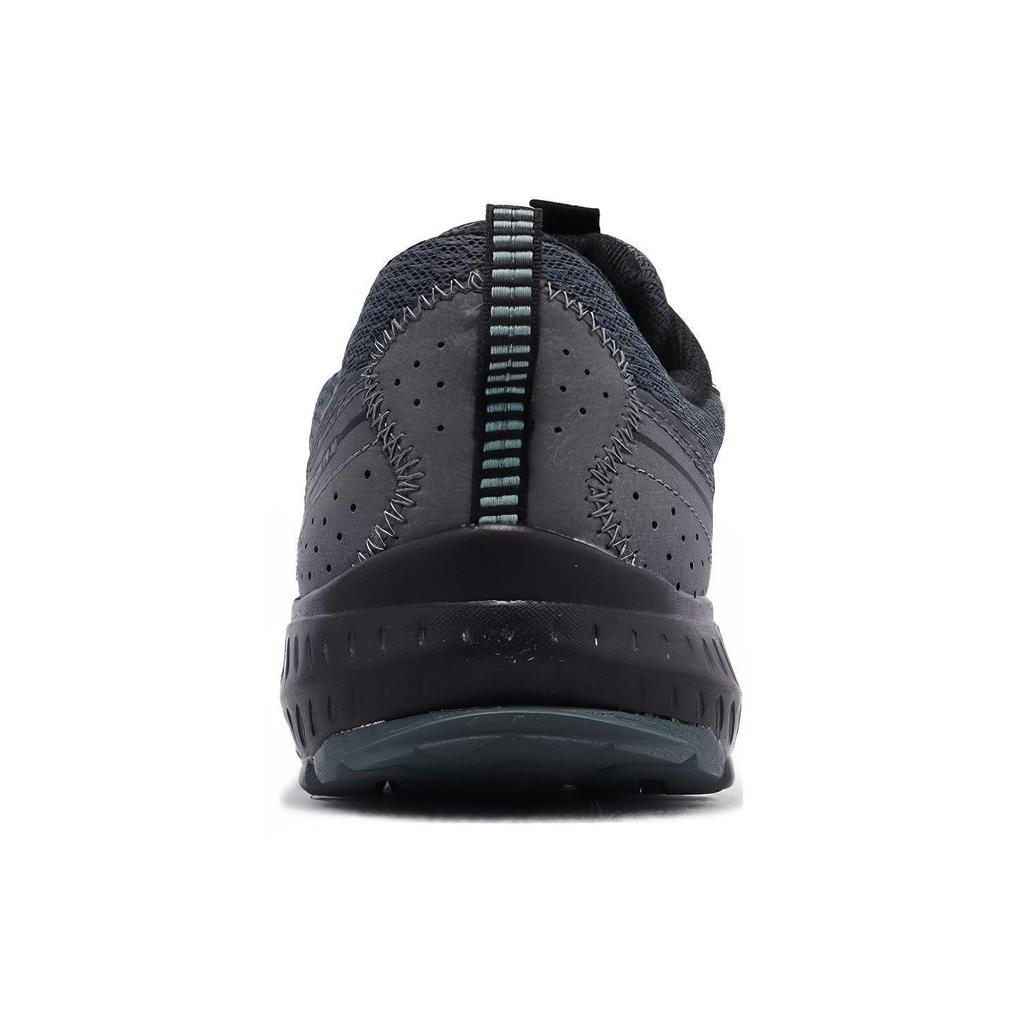 saucony Excursion TR16 GORE-TEX 'Shadow Forest' S20749-21