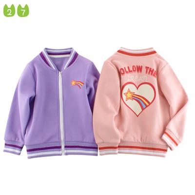 Cappotto imbottito in pile da ragazza alla moda Cardigan in tinta unita per bambini di alta qualità