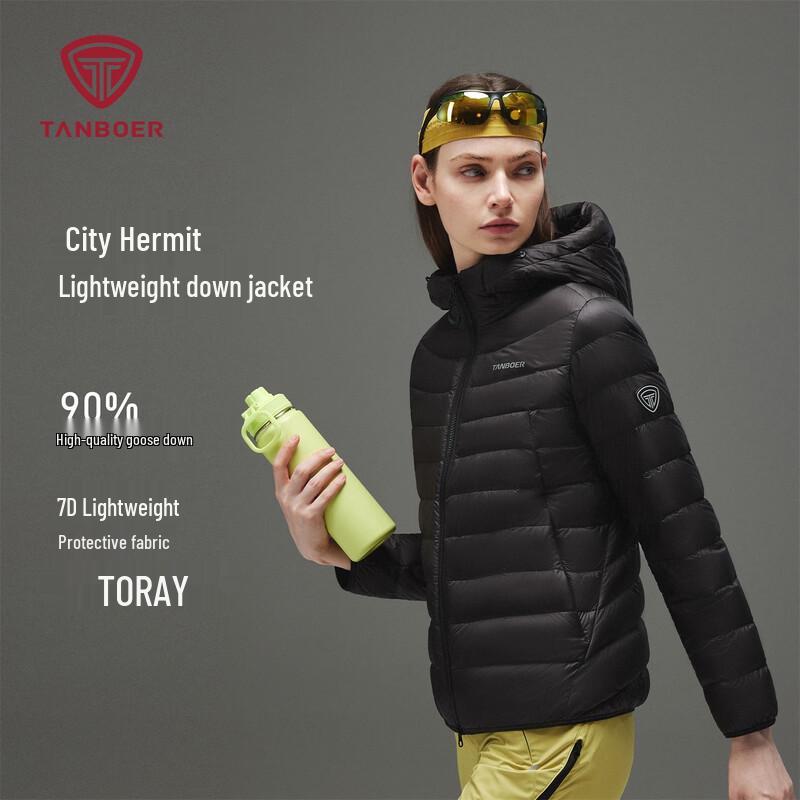 Tanboer Women's TB5560270A Lightweight Hooded Goose Down Jacket