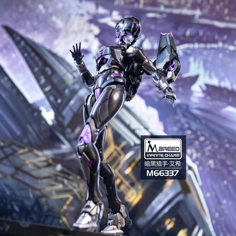 Non-Toxic Infinite Charm M66337 Black Hunter Arcee Transformation Assembly Model Kit Cee Action Figures Toy