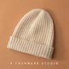 Autumn/Winter Pullover Headwrap Cashmere Hat: Unisex Ribbed Knit Hat