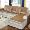 Summer Sofa Cushion Summer Non-Slip High-End Bamboo Mat Cushion Simple Modern Ice Mat Sofa Cover Cover Towel
