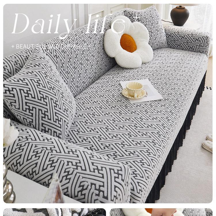 Living Room Straight Row Sofa Cover Dust Cover Skirt Lace Elastic All-Inclusive One-Piece Anti-Scratching Four Seasons Universal
