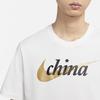 Nike Set-in Sleeve T-Shirt Men's White DM3548-100
